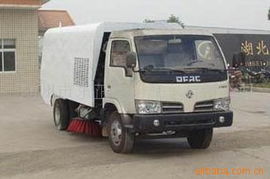 隨州市東正專用汽車