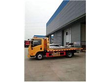 湖北成龍威專用汽車公司產品展示