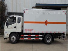 第11頁(yè) 產(chǎn)品展示 湖北虹昌達(dá)專用汽車公司