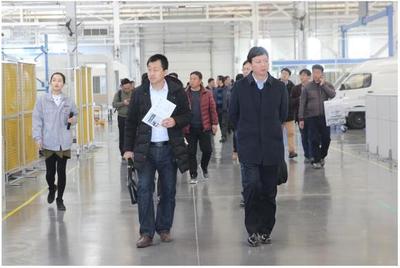 華晨專用車2018年商務(wù)會(huì)議隆重舉行