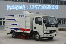 東風大多利卡掃地車改裝指南 專業定制在哪里進行？