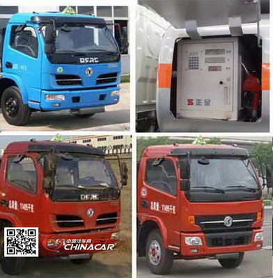 HLW5110GJY中汽力威牌加油車 專用汽車領(lǐng)域的可靠伙伴