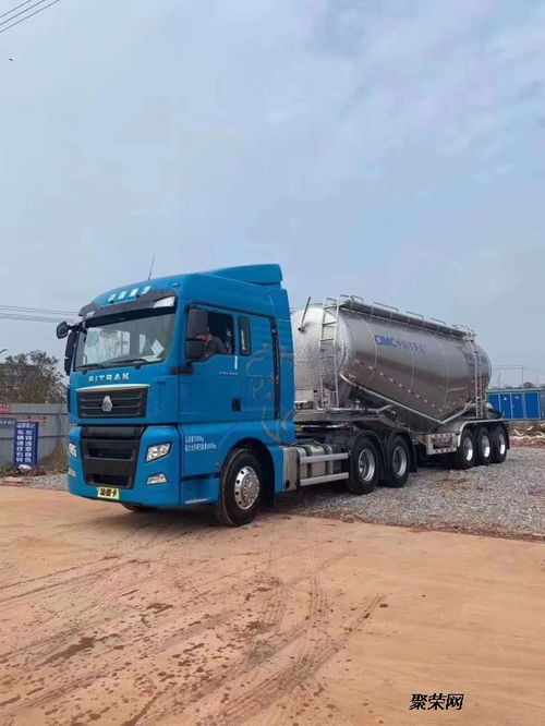 萬事達(dá)改裝廠鋁合金水泥罐車 專用汽車領(lǐng)域的輕量化與高效運輸解決方案