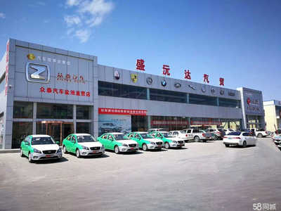 寧夏鹽池盛沅達(dá)汽車(chē)銷(xiāo)售服務(wù) 一站式汽車(chē)配件采購(gòu)新選擇