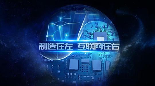 數據海洋中的“垃圾工程” 為何工業互聯網的冗余無效數據清洗如此艱難？